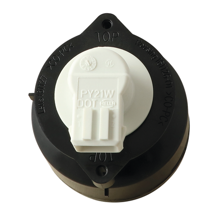 Hella - Blinkleuchte mit transp. Glas - 2BA009001071 - 1 - Stück Hella