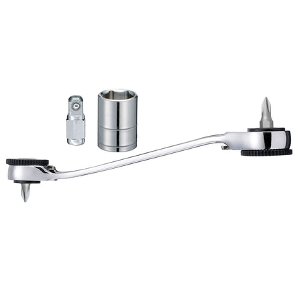 55-t. Tribit-Werkzeugsatz 1/4+5/16 4072 - Hischier Auto AG