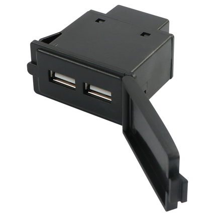 Einbausteckdose mit Deckel - 2 x USB-A