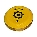 Pneutron Emblem "Dreschtrommel gelb" 47