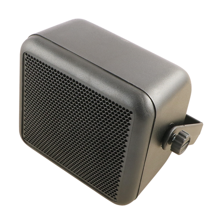 1 Stk. Aufbau-Lautsprecher 120x110mm 50W