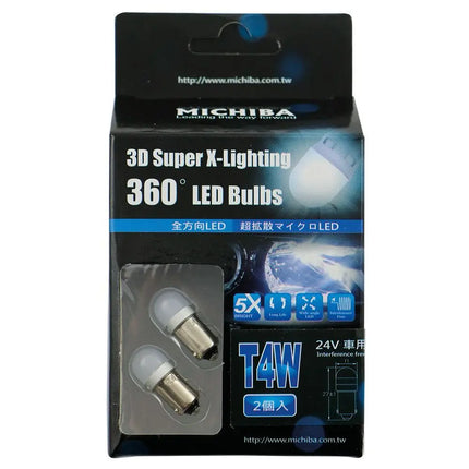 2x LED-Lampe 360° 24 V weiss - HL397NW2 - 1 - Satz Diverse