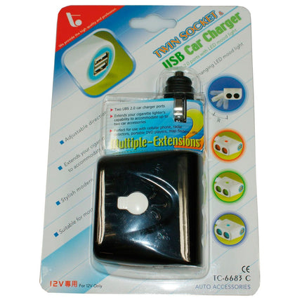 Zig.anz-Steckdose 2-fach plus 2 x USB-A