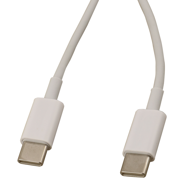 Universal Ladekabel USB-C auf USB-C USBCC2 - Hischier Auto AG